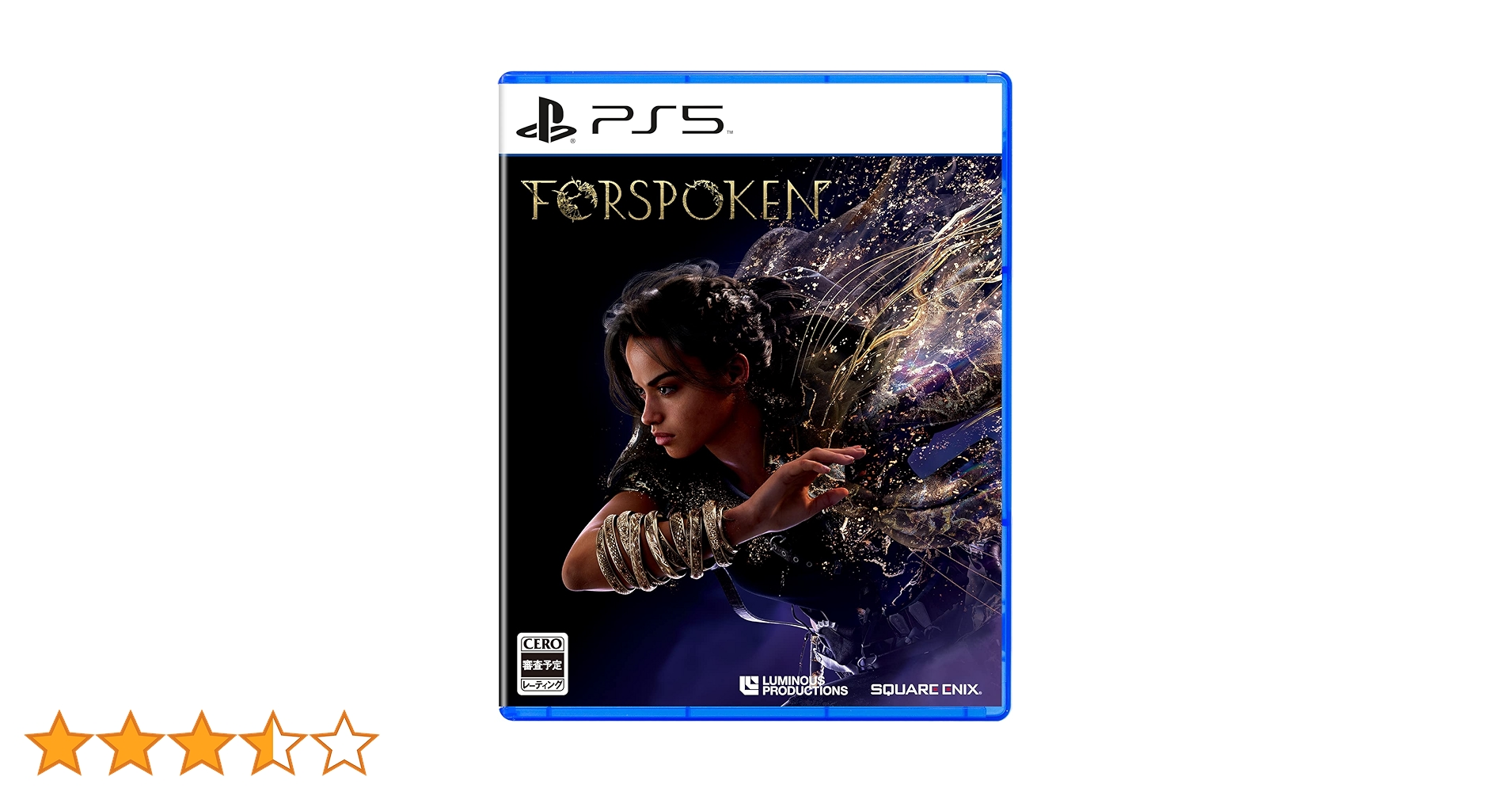 SQUARE ENIX - 丁寧に梱包・24時間以内に発送　PS5 フォースポークン 初回限定DLC付き FORSPOKEN』の発売日が2022年5月24日に決定！ 本日より予約受付